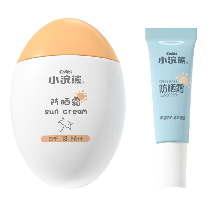 С��ܷ�ɹ˪������������������ɹ˪�����ᱡ��ʪ�滤��ˮ���� ��SPF18+SPF28����ɹ˪65g