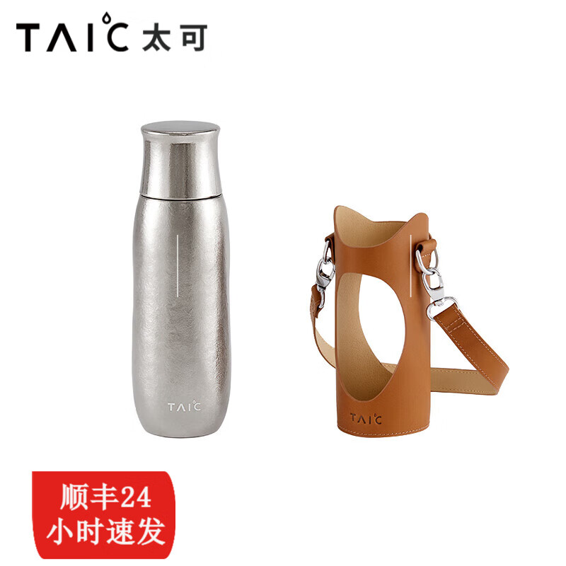 TAIC 太可高檔純鈦燜茶杯雙層燜泡保溫杯茶水分離養(yǎng)生鈦水杯送禮 皓月銀 390ml