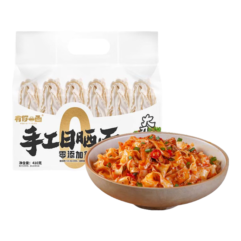 ����һ������� ����ը�ֹ���ɹ�� ��ʳ���� ҹ������������ 410g