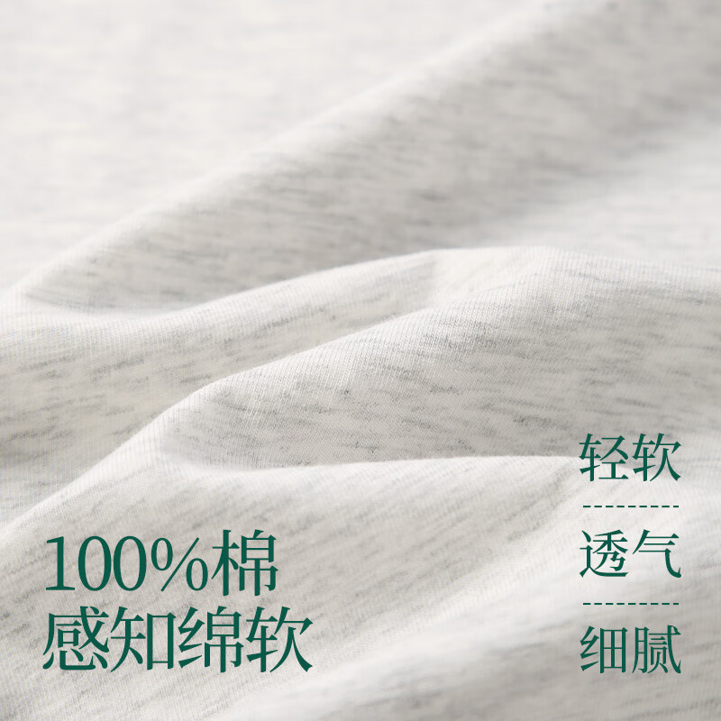 安之伴【巨好睡】睡衣女夏季凉感纯棉简约数字印花休闲中长款女士睡裙家 菱花白【柔软有弹性-超凉爽】 S