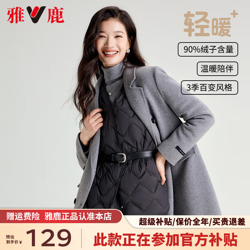 ���ڲ�������¹����ڵ��ᱡ���޷�Ů2024�紺�¿������ᱡ�̿������ڴ������ ��ɫ XL ���Ƽ�135-150�