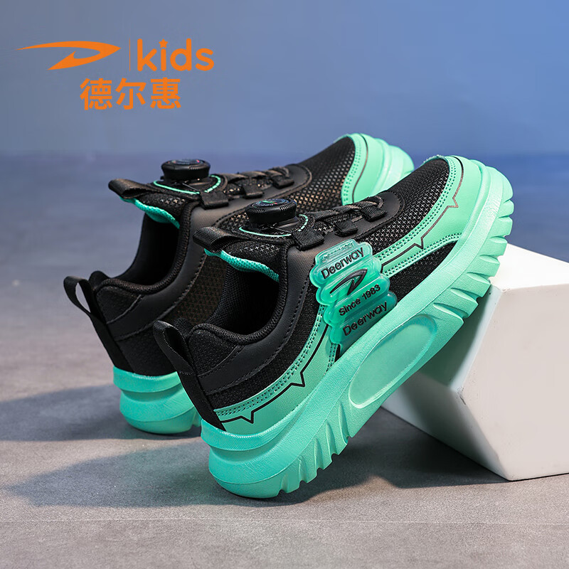【69.9包邮】德尔惠 儿童革面不加绒防水防滑休闲运动鞋