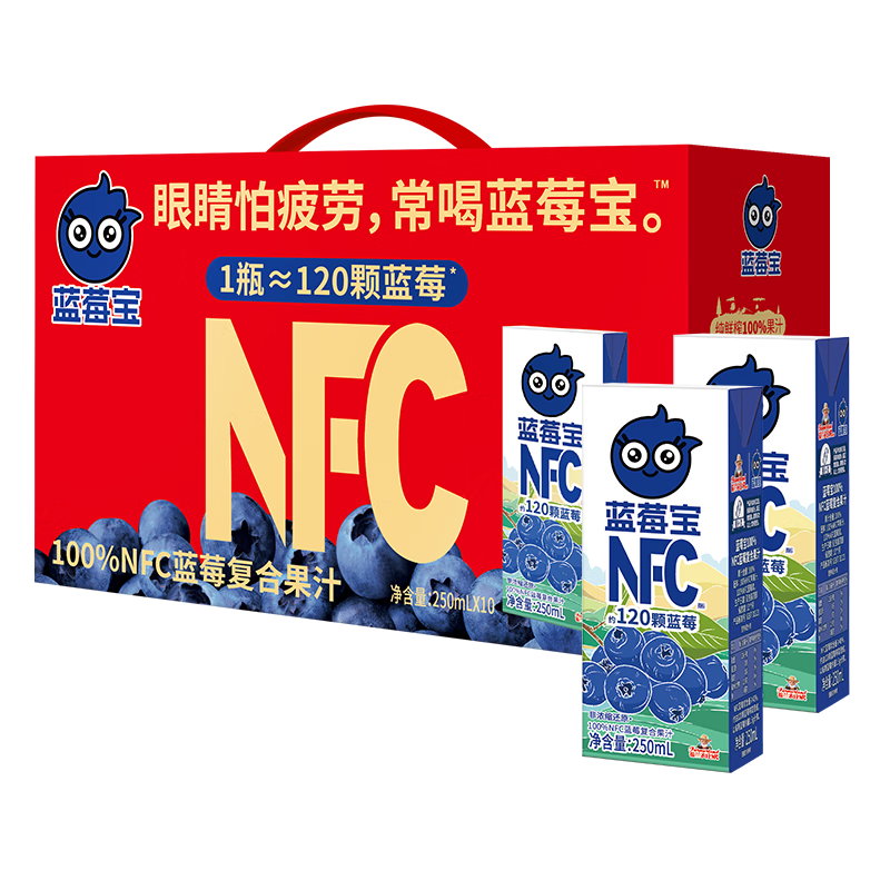 ����ũׯ100%NFC��ݮ����֭0���Ӽ������ع���֭����250ml*10��������װ