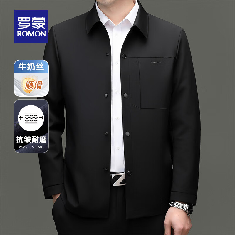 罗蒙（ROMON）男士夹克外套翻领2025秋冬新款中老年商务休闲爸爸装百搭上衣 黑色 L (175)