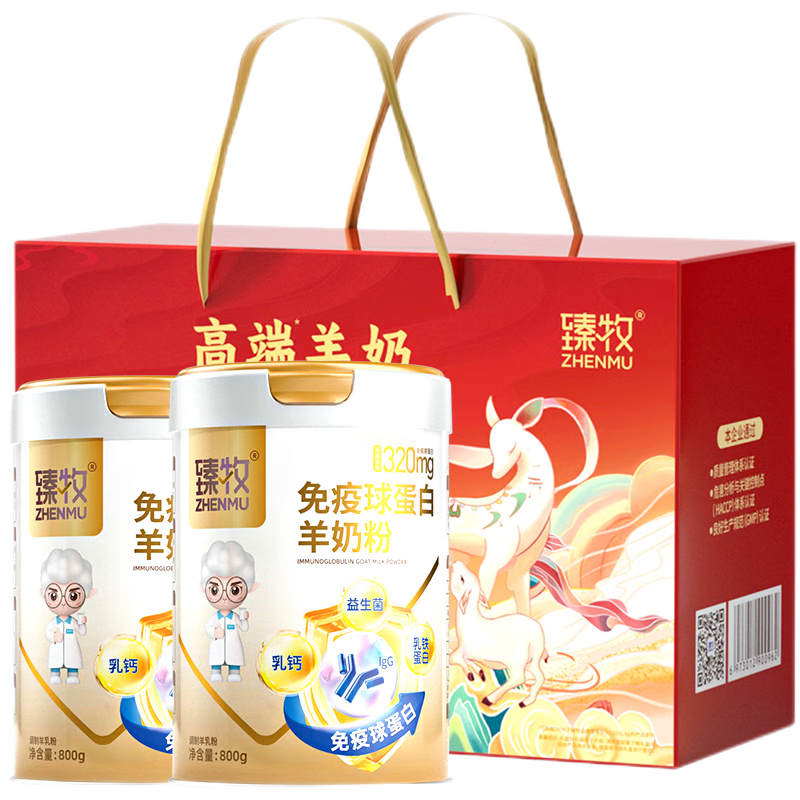 ������zhenmu�������򵰰�800g*2�� �����̷� �����������Ǹ߸�������Ӫ��Ʒ����