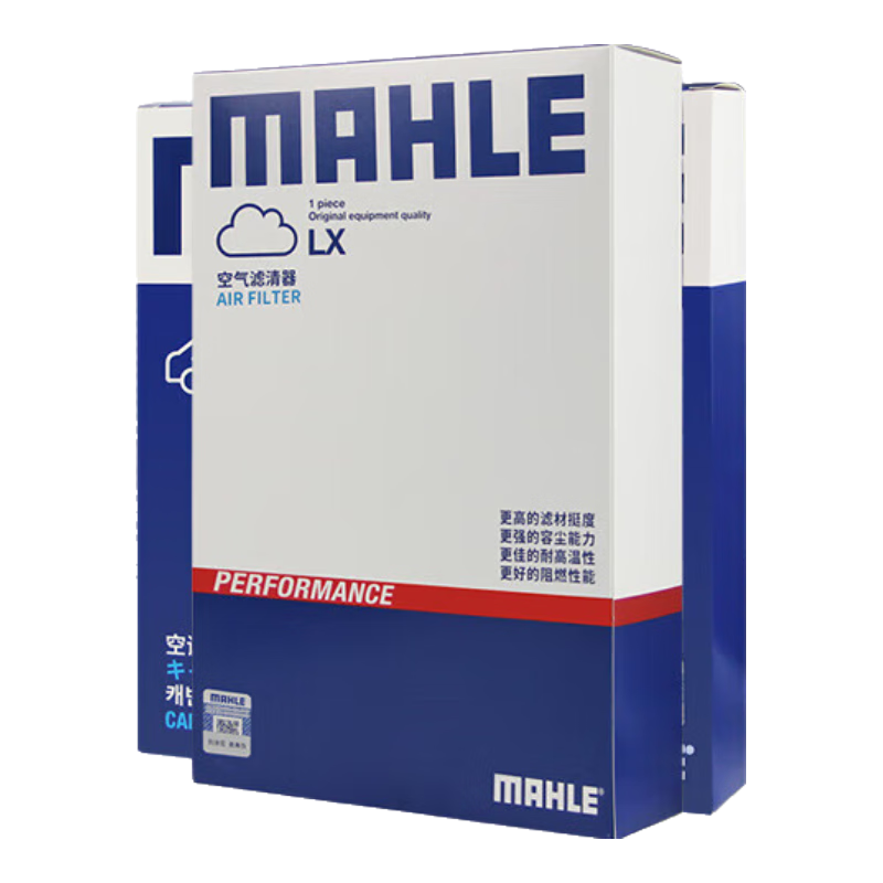 ���գ�MAHLE��������װ ���䱾�� ��о�������� ���ˡ����Կ�����+����̿�յ��ˡ� ʮһ���Ÿ� 23-25�� 1.5T