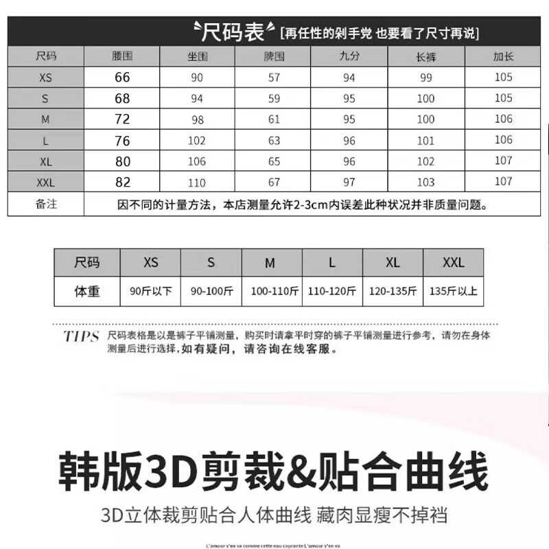 俞兆林阔腿牛仔裤女2025春夏新款显瘦宽松小个子休闲裤高腰复古直筒裤子 复古蓝 【固色耐磨工艺】 L 【推荐110-120斤】