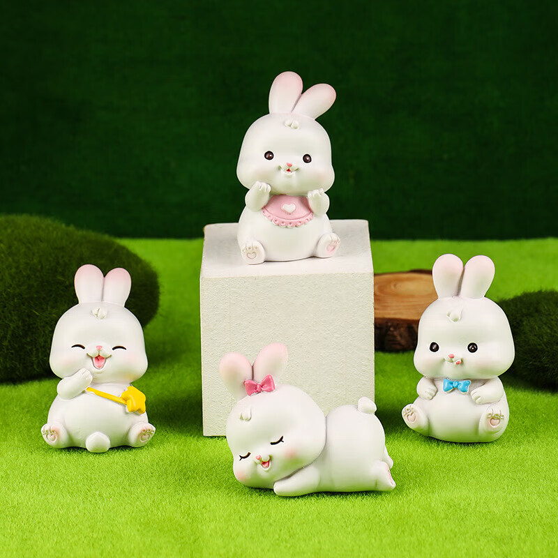 集物一册创意生日礼物小兔子摆件礼盒装办公桌工位装饰车载摆件送女生闺蜜 啵啵小兔摆件 一套4个+礼盒