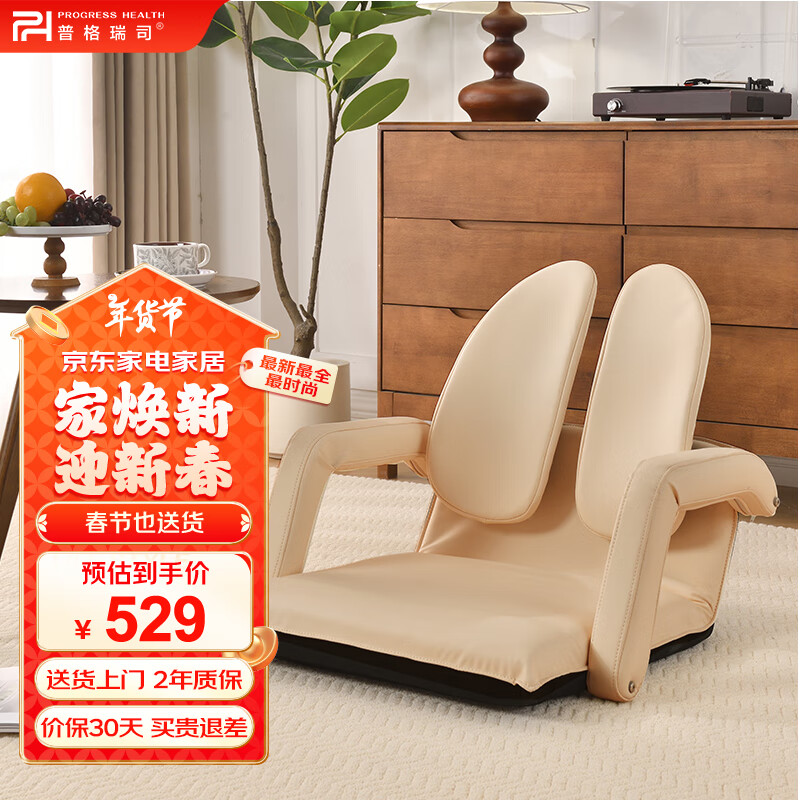 �ո���˾�������ο�����ʽƮ���κ���������ɳ���δ�����èץƤ �̲�ɫ