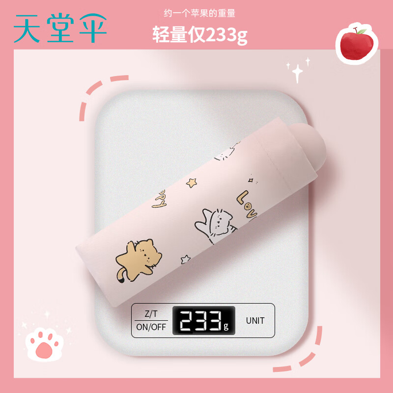 ���� ��ɹ����ɡ���� �ڽ���ɹɡ������������ɡ̫��ɡ�ڴ�ɡ ��ܽ��