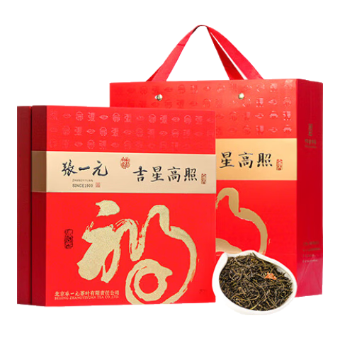 ��һԪ��ҶŨ�������򻨲輪�Ǹ�������߶˽����360g�л����ֺ� ���Ǹ������360g