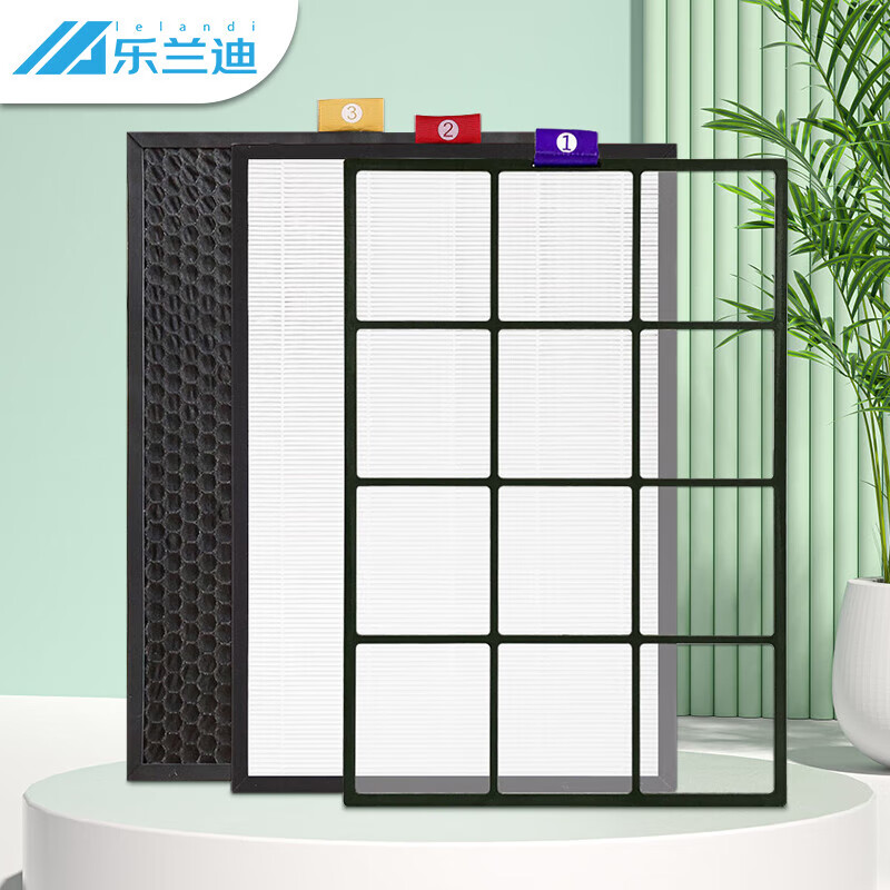 乐兰迪适配honeywell霍尼韦尔空气净化器过滤芯KJ300F/305F/310F/370F/PAC35M/JAC35M滤网套装1+2+3L8173