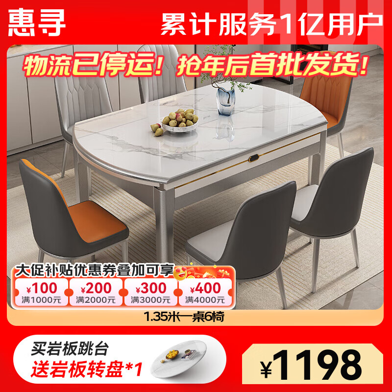 ���ڲ�������Ѱ��������Ʒ���Ұ��������Ͽ�����С���Ͳ���ʵԭľ�Է����Ӽ��� ��ɫ��+ѩɽ�ס�������Ƥ�Ρ� 135cm ��1��6�Ρ�