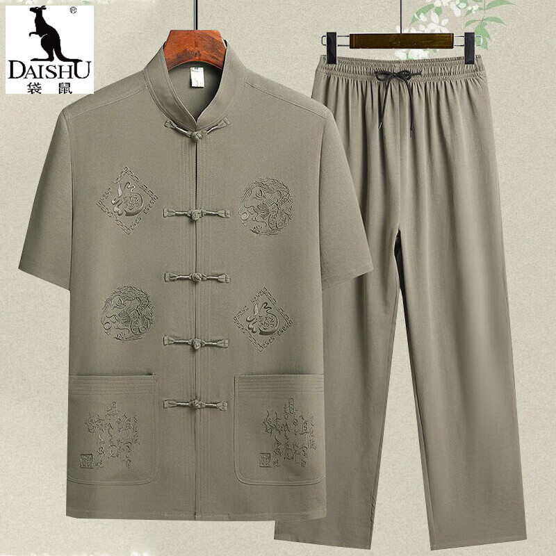 ڲļʽװжװйʿְװүүб 20503-Բװɫ XL 41/175 130-15080.1Ԫ