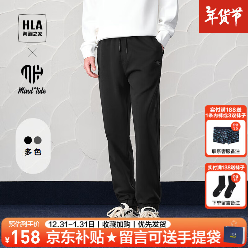 ���ڲ���������֮�ң�HLA��������װ24�＾���ļ�Ϊϵ�д�������׶�ο��ɽ���������ʿ������ ��ɫ20 180/88A����77-81kg