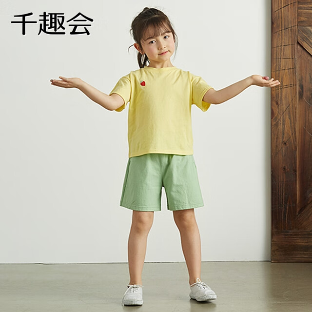千趣会童装女童套装夏季空调外出服时尚洋气阔腿短袖短裤儿童套装 本白色&黄色(格纹) 100 cm