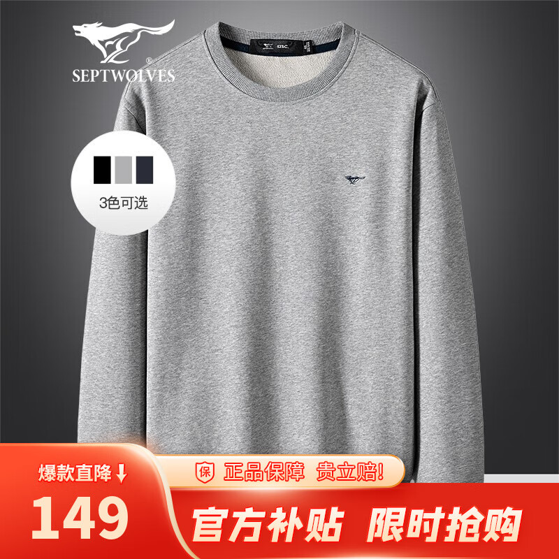 ���ڲ�������ƥ��������ʿ����T������Բ�촿ɫ�������T�������м�Լ�ٴ���װ���� 004(����) 170/88A/L