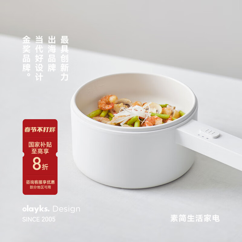 olayks���ҵ���Ҳ����� ������๦�ܹ�С����峴һ����ȹ�ѧ������С�͵��������2L