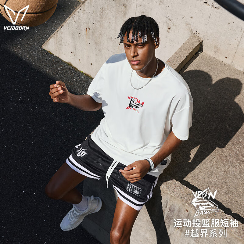 维动（VEIDOORN）越界短袖t恤男春夏款潮流大码透气圆领上衣青少年宽松短t网眼 白色 XL