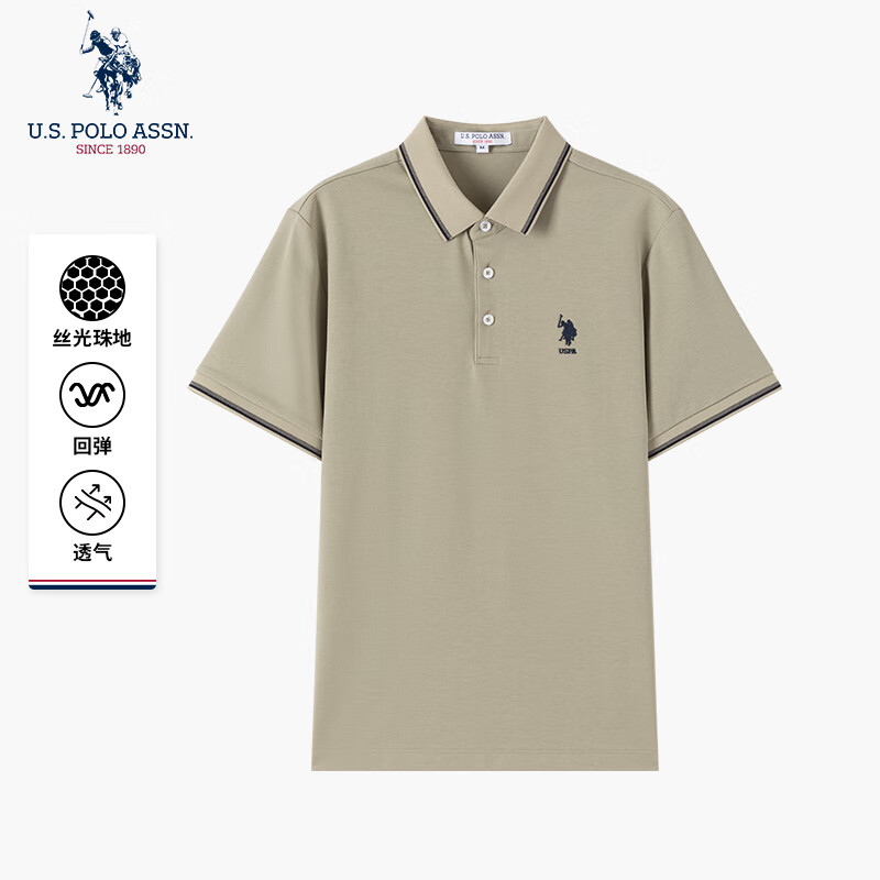 ڲU.S. POLO ASSN. Polo139Ԫ
