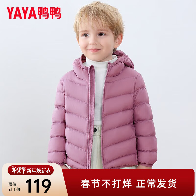 ڲѼѼYAYAͯᱡ޷ŮͯдͯɫаٴůñK ɫС 100118.99Ԫ