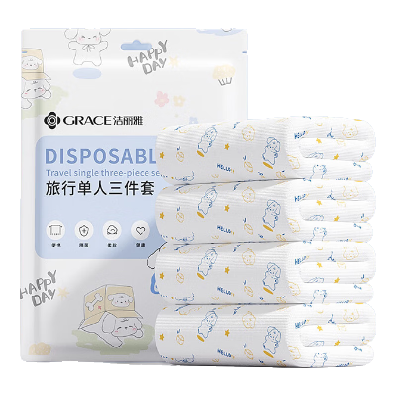 һԴļ׼ӺƵ౻׳е˫ ӺӴ󡿵 1װ 9.5Ԫ