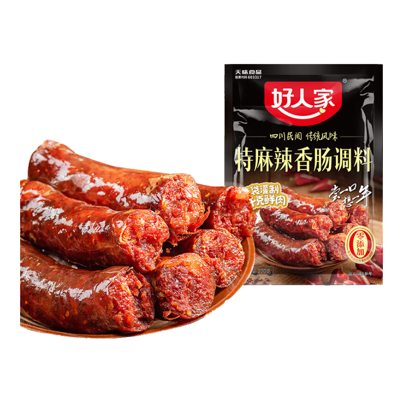 ���˼ҿ����㳦������ϼ�ͥ������೦��ζ�� �������㳦��220g�������� 17.44Ԫ��2��(��8.72Ԫ/��)