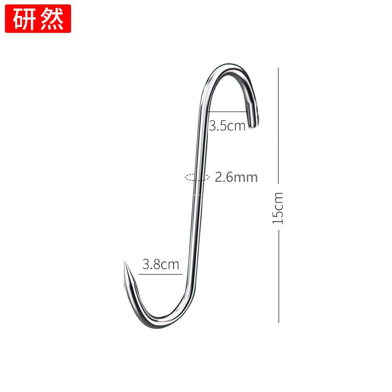 ��Ȼ ����ּ�ǿ��S�͹����⹳�⹴ɹ���� 15cm����š�20��