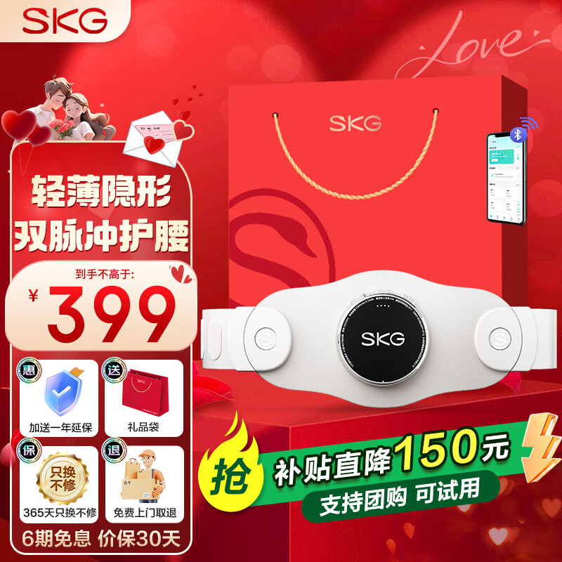 SKG������Ħ��������Ħ����׵��Ħ�ǰ�Ħ������Я�ȷ�ů���������������︸ĸ�������˽�����Ů��ʵ�� ������K3-2�����װ�ɫ