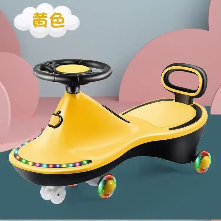 福洛伦儿童扭扭车大双人可坐乘1-3-6岁宝宝滑行摇摆 扭扭车苹果款黄色【低配】静音1