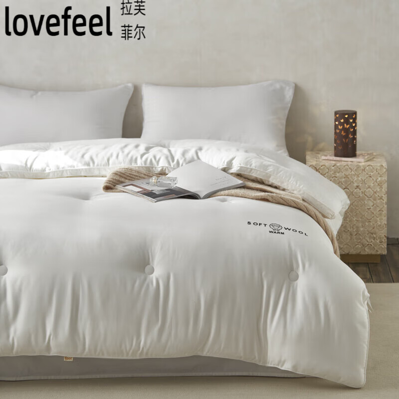 拉芙菲爾新款柔羊絨蛋白春秋被羊絨被子加厚冬被子母被200x230cm冬被8.2斤 羊絨蛋白被 150x200cm秋冬被5.5斤