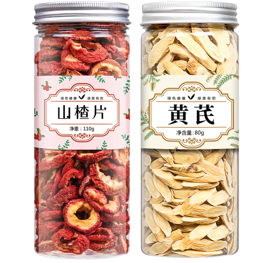 ڲԴ ɽ髻βԪ190g ɴˮˮͨ25.3Ԫ