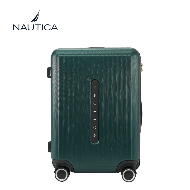 NAUTICA诺帝卡行李箱多尺寸可登机大容量商务通勤户外旅游防刮耐磨拉杆箱 轻商务风-20寸可登机