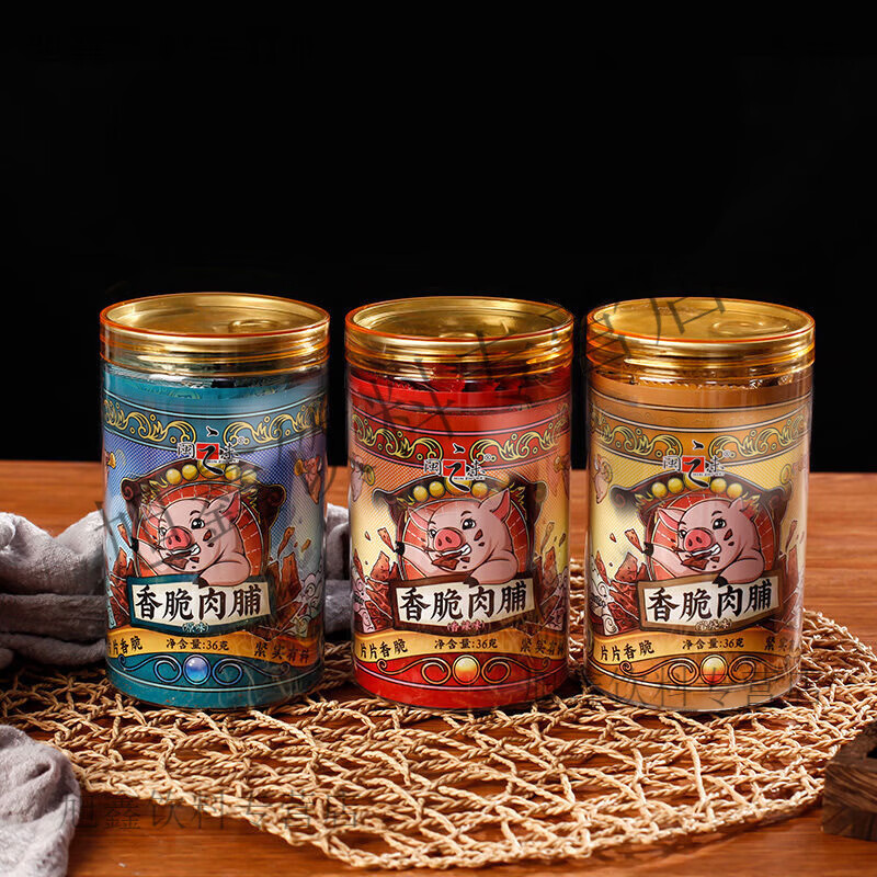 食懷閩之未香脆肉脯風(fēng)味薄脆果仁肉紙豬肉脯干片罐裝零食小吃 原味+巖燒+香辣【 多口味不膩】