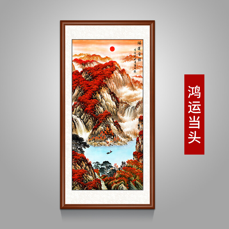 挚钻精品 鸿运当头国画 中式入户玄关装饰画 过道壁画走廊竖版国画