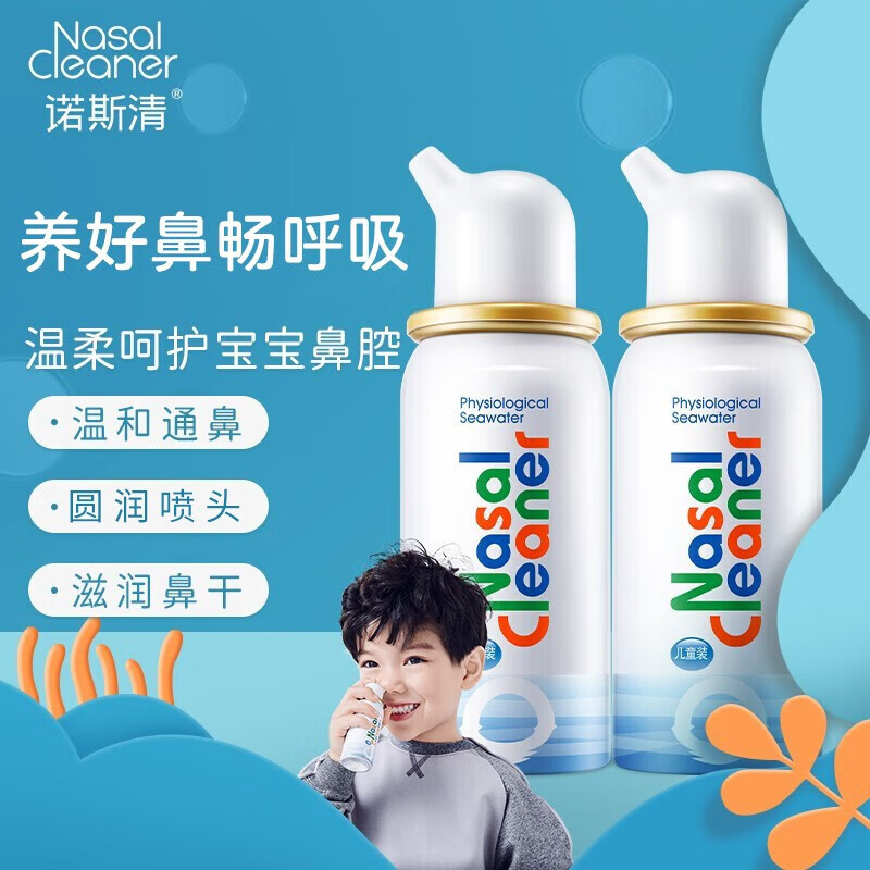 随时了解京东100038841397价格走势,抢购最划算