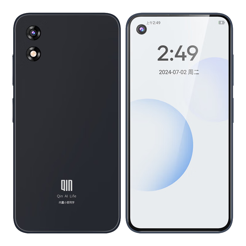 多亲（QIN）Qin3ultra 6G+128G 防沉迷学生手机 初高中生智能学习手机 4G全网通可管控戒网瘾电话 星空灰