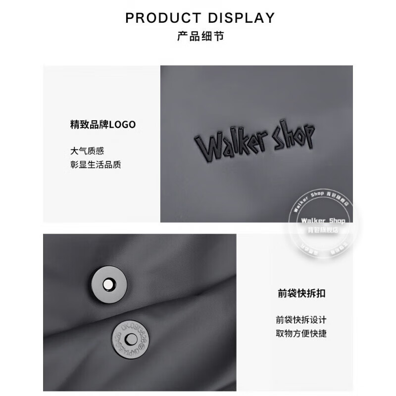 Walker Shop【520礼物】双肩包男书包大容量防泼水商务电脑旅行背包男 雅灰色【礼盒装/京仓发货/次日达】 皮膜升级版30cm*45cm*15cm