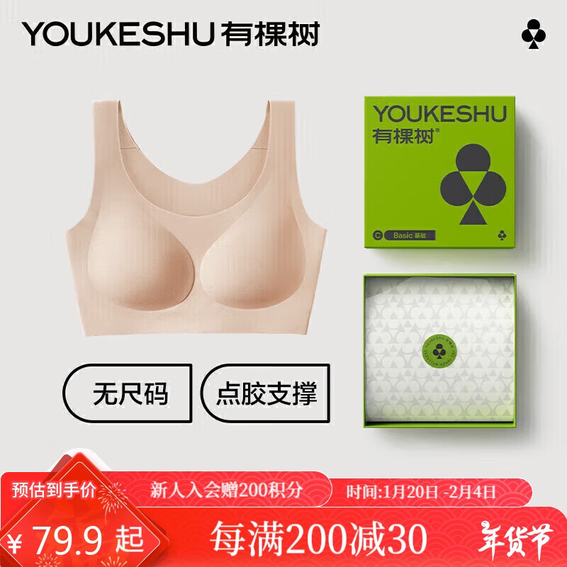 �п������޳��롿����Ů�����޺��޸�Ȧ������иߵ�͸���˶�����ʽ����