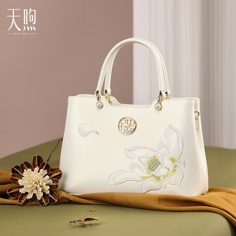 PmSixŮ��������������ĸ��ʵ�ù�����ʽ�������������б���������۰� 440.86Ԫ