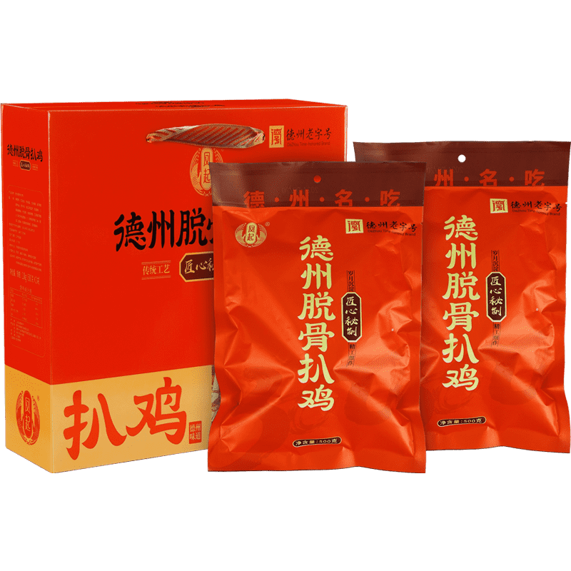 ���� �����ѹǰǼ������ֻװ500g*2ֻ 39.9Ԫ