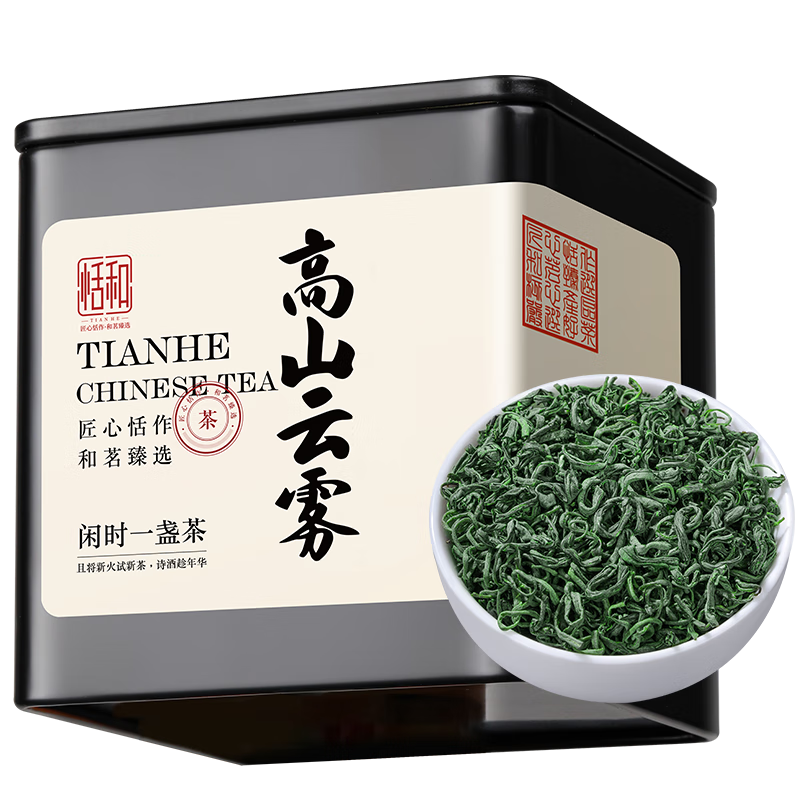 ��� ��ǰ��ɽ�����̲�50�˹�װ 6.9Ԫ