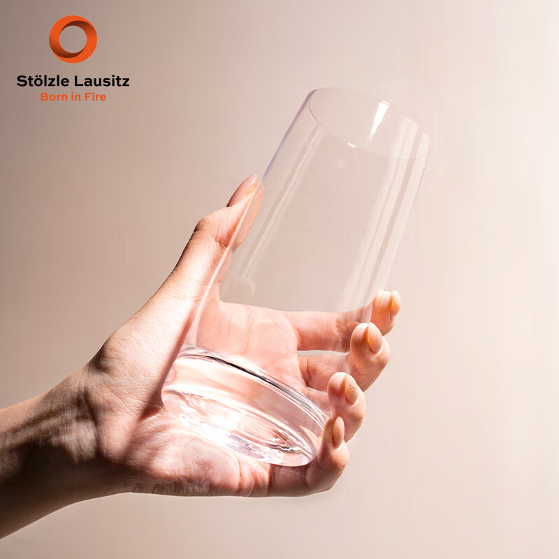 索雅特Stolzle德国进口水晶玻璃绿茶杯高档水杯家用套装耐热牛奶早餐杯 雅致水晶茶水杯2只装 360ml