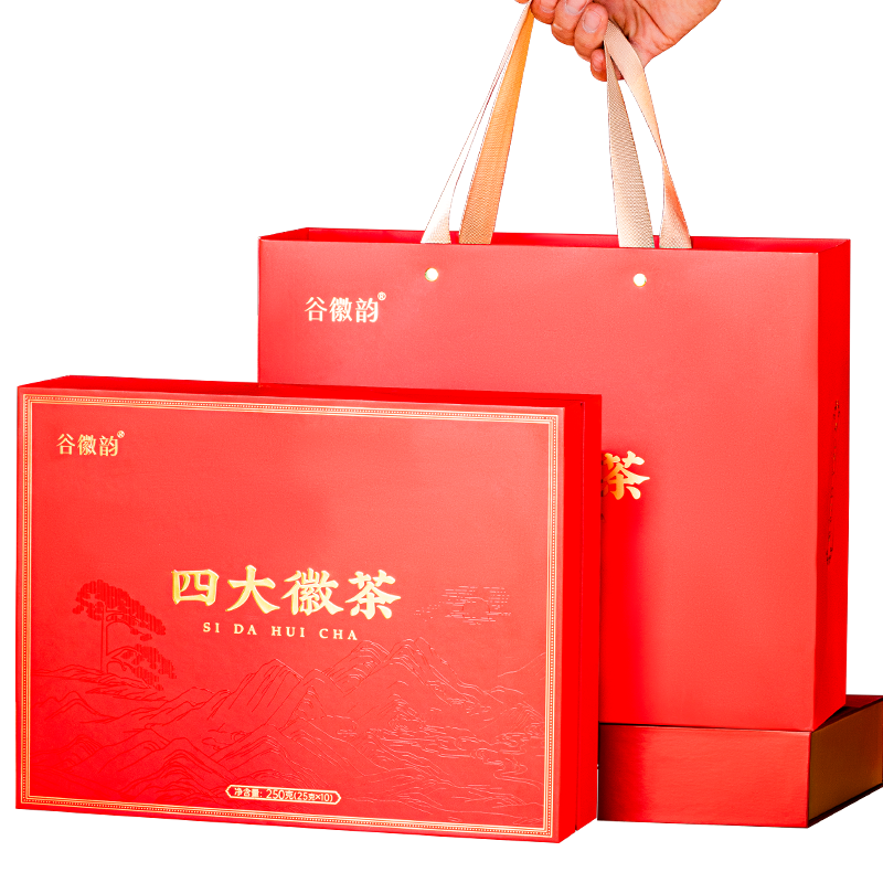 谷徽韻茶葉黃山毛峰祁門紅茶六安瓜片猴魁綠茶2025新茶250g禮盒年貨送禮