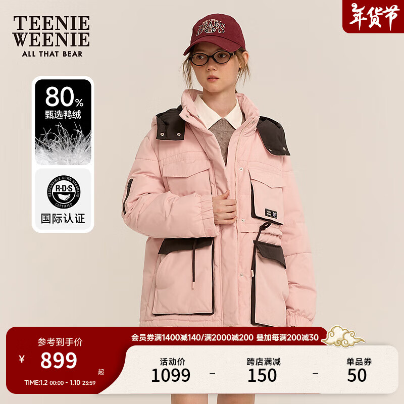 Teenie WeenieС��Ůװ��ñ���޷�2024�궬���¿�ƴ��ײɫʱ������ ��ɫ 165/M