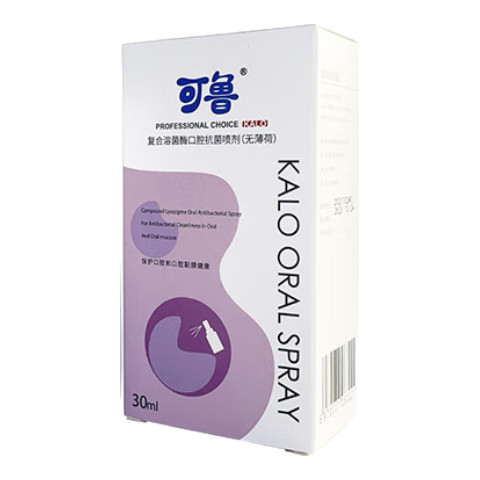 ���ڲ�������³��ǻ��� �����ܾ�ø��ǻ���� �ڳ���ǻ��ζ�������������־���ǻ�Ĥɱ������ˮ ��³��ǻ������ޱ��ɣ�30ml 27.53Ԫ