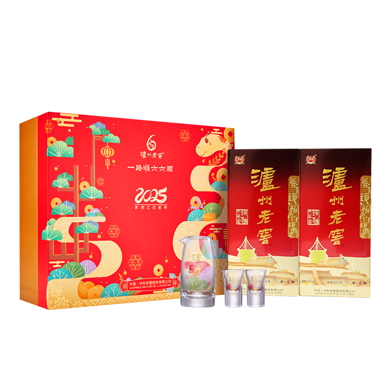 �����Ͻ� �����ͷ�� 52�� Ũ���� 500ml 2ƿ 142.5Ԫ