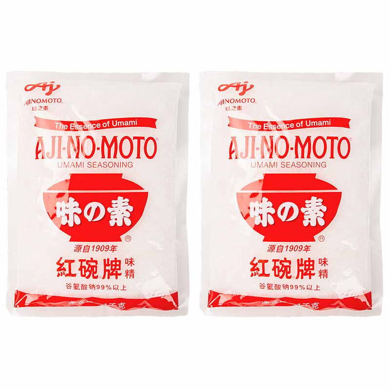 味之素(Ajinomoto)紅碗牌細(xì)粒味精1Kg 代替雞精味精炒菜火鍋高湯燉湯涼拌提鮮調(diào)味料 紅碗牌味精1000g*2包