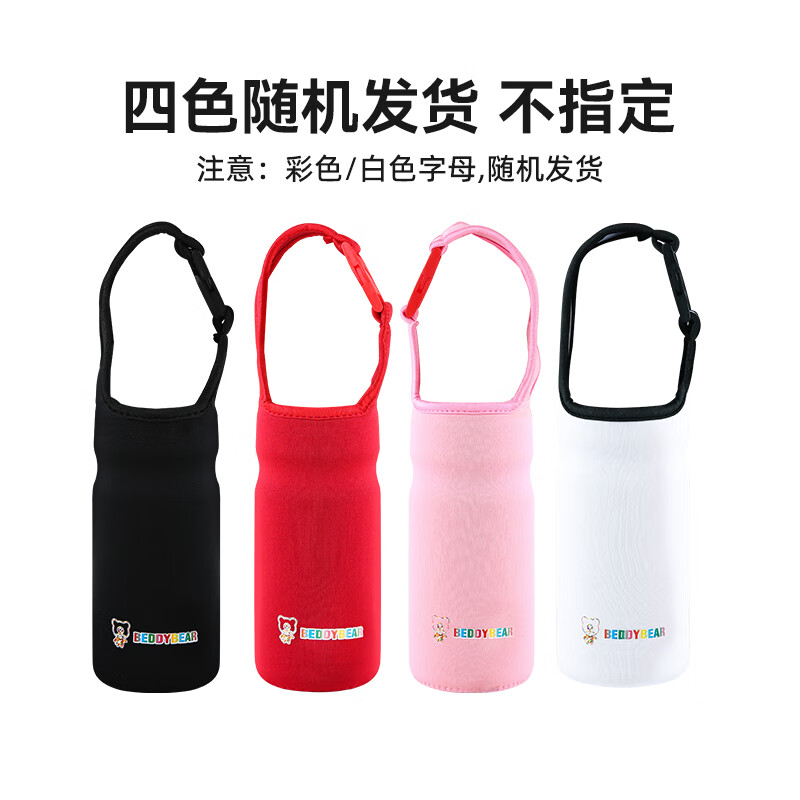 ܣBEDDYBEARܱ±ԭװѧˮױ ˶סɫ