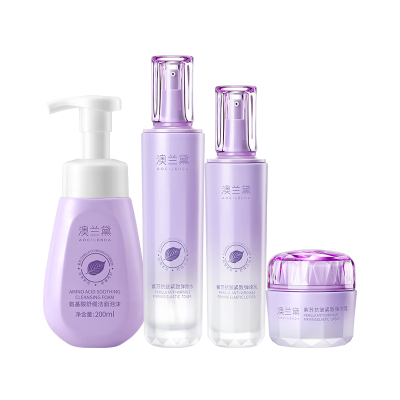 죨AOCILENDA׼иƷˮװŮ沿ϴ˪±ʪˮȫ 4ϴ+ˬˮ+Һ+˪ 59.9Ԫ